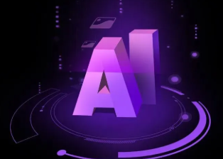 三河市智能化浪潮下，AI如何重塑普通人的生活质感
